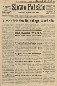 Słowo Polskie. 1932, nr 312