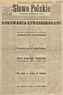 Słowo Polskie. 1932, nr 320