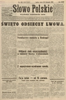 Słowo Polskie. 1932, nr 322
