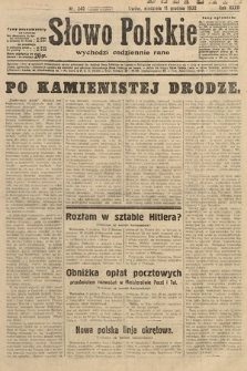 Słowo Polskie. 1932, nr 340