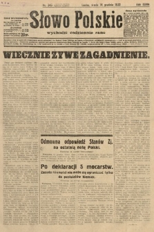 Słowo Polskie. 1932, nr 343