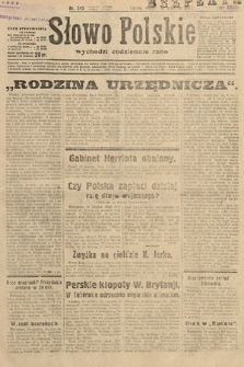 Słowo Polskie. 1932, nr 345