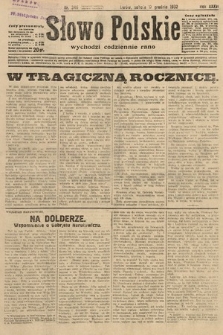 Słowo Polskie. 1932, nr 346
