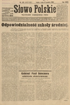 Słowo Polskie. 1932, nr 350