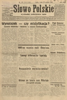 Słowo Polskie. 1932, nr 355