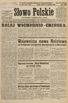 Słowo Polskie. 1932, nr 110