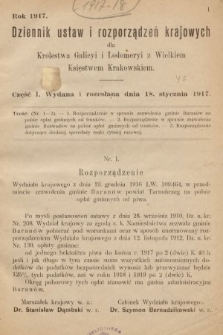 Dziennik Ustaw i Rozporządzeń Krajowych dla Królestwa Galicyi i Lodomeryi wraz z Wielkiem Księstwem Krakowskiem. 1917, cz. 1