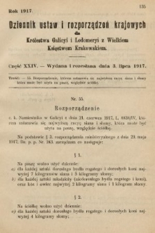 Dziennik Ustaw i Rozporządzeń Krajowych dla Królestwa Galicyi i Lodomeryi wraz z Wielkiem Księstwem Krakowskiem. 1917, cz. 24