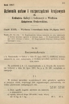 Dziennik Ustaw i Rozporządzeń Krajowych dla Królestwa Galicyi i Lodomeryi wraz z Wielkiem Księstwem Krakowskiem. 1917, cz. 29