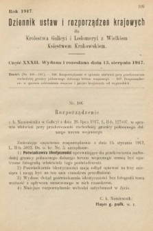 Dziennik Ustaw i Rozporządzeń Krajowych dla Królestwa Galicyi i Lodomeryi wraz z Wielkiem Księstwem Krakowskiem. 1917, cz. 32