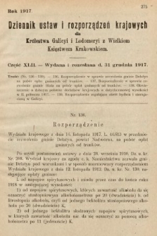 Dziennik Ustaw i Rozporządzeń Krajowych dla Królestwa Galicyi i Lodomeryi wraz z Wielkiem Księstwem Krakowskiem. 1917, cz. 42