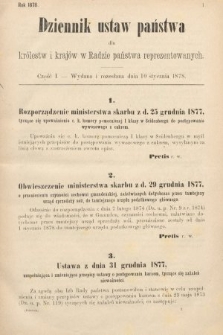 Dziennik Ustaw Państwa dla Królestw i Krajów w Radzie Państwa Reprezentowanych. 1878, cz. 1
