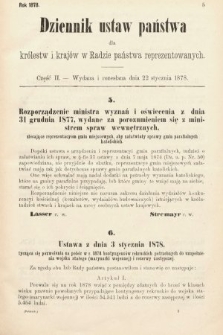 Dziennik Ustaw Państwa dla Królestw i Krajów w Radzie Państwa Reprezentowanych. 1878, cz. 2