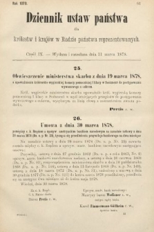 Dziennik Ustaw Państwa dla Królestw i Krajów w Radzie Państwa Reprezentowanych. 1878, cz. 9