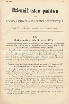 Dziennik Ustaw Państwa dla Królestw i Krajów w Radzie Państwa Reprezentowanych. 1878, cz. 11