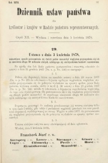 Dziennik Ustaw Państwa dla Królestw i Krajów w Radzie Państwa Reprezentowanych. 1878, cz. 12