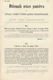 Dziennik Ustaw Państwa dla Królestw i Krajów w Radzie Państwa Reprezentowanych. 1878, cz. 16