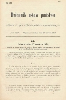 Dziennik Ustaw Państwa dla Królestw i Krajów w Radzie Państwa Reprezentowanych. 1878, cz. 24