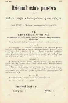 Dziennik Ustaw Państwa dla Królestw i Krajów w Radzie Państwa Reprezentowanych. 1878, cz. 32