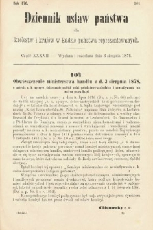 Dziennik Ustaw Państwa dla Królestw i Krajów w Radzie Państwa Reprezentowanych. 1878, cz. 37