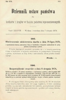 Dziennik Ustaw Państwa dla Królestw i Krajów w Radzie Państwa Reprezentowanych. 1878, cz. 38