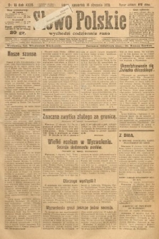 Słowo Polskie. 1926, nr 13