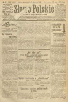 Słowo Polskie. 1926, nr 17