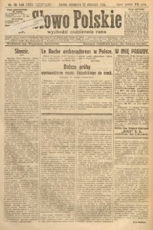 Słowo Polskie. 1926, nr 20