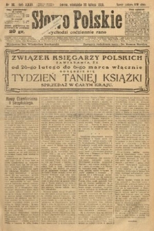 Słowo Polskie. 1926, nr 58