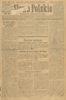 Słowo Polskie. 1926, nr 83