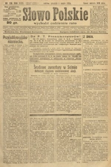 Słowo Polskie. 1926, nr 118
