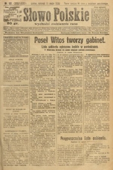 Słowo Polskie. 1926, nr 127