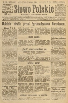 Słowo Polskie. 1926, nr 148
