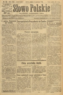 Słowo Polskie. 1926, nr 152