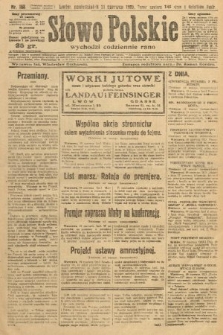Słowo Polskie. 1926, nr 168