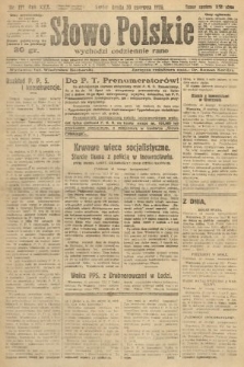 Słowo Polskie. 1926, nr 177
