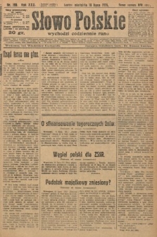 Słowo Polskie. 1926, nr 195