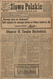 Słowo Polskie. 1926, nr 246