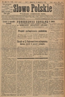 Słowo Polskie. 1926, nr 255