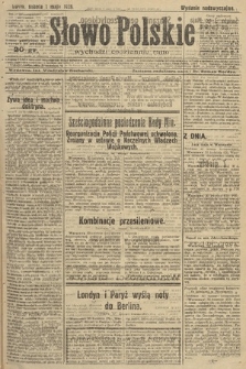 Słowo Polskie. 1926, wydanie nadzwyczajne 