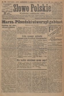 Słowo Polskie. 1926, nr 273