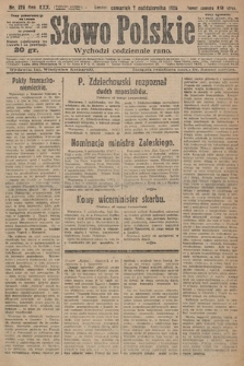 Słowo Polskie. 1926, nr 276