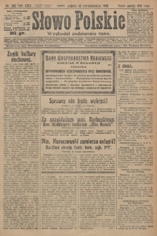 Słowo Polskie. 1926, nr 285