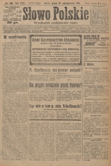 Słowo Polskie. 1926, nr 289