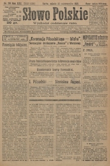 Słowo Polskie. 1926, nr 299