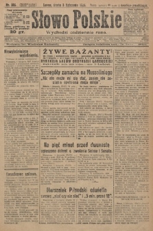 Słowo Polskie. 1926, nr 303