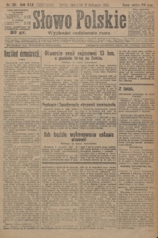 Słowo Polskie. 1926, nr 311