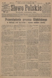 Słowo Polskie. 1926, nr 318