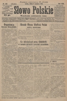 Słowo Polskie. 1926, nr 338