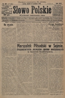 Słowo Polskie. 1926, nr 347